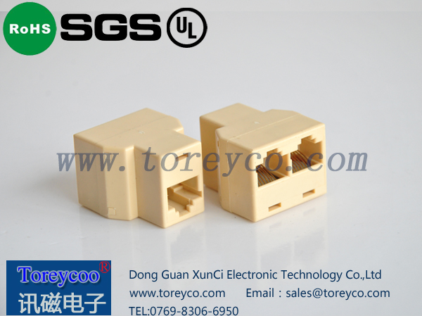 RJ45網(wǎng)絡(luò)連接器