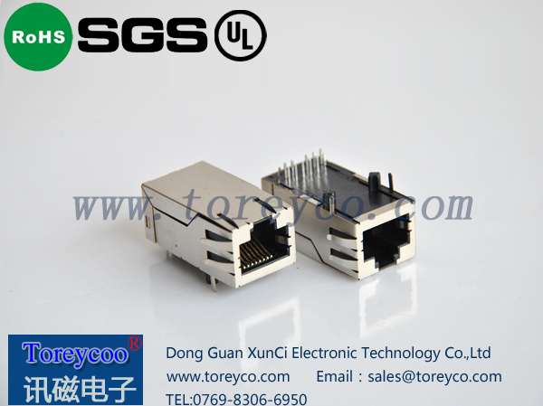 訊磁電子