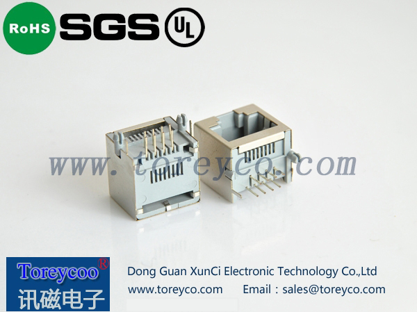 8p8c灰色帶外殼