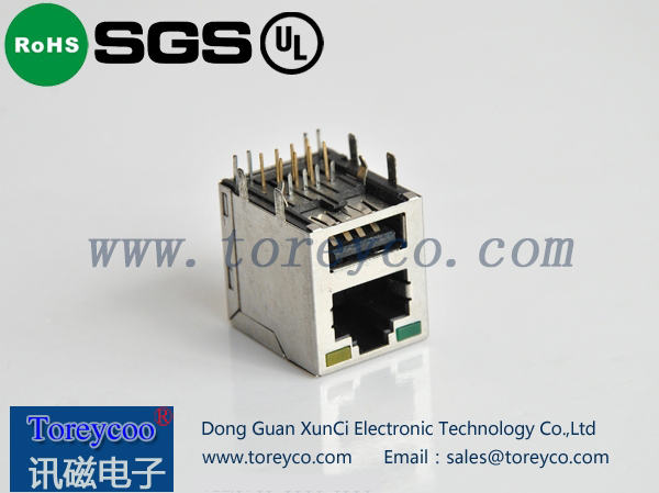 RJ45網(wǎng)絡(luò)連接器