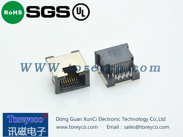 RJ45沉板4.3帶燈無彈半包