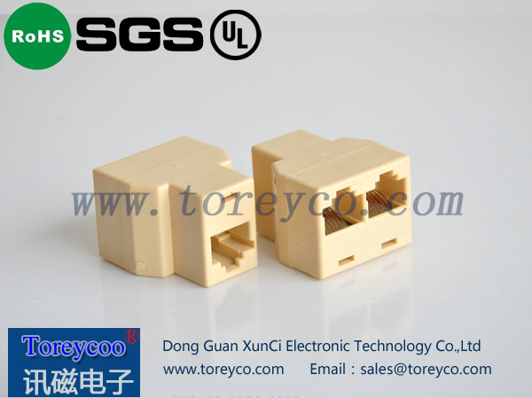 RJ45網(wǎng)絡(luò)連接器