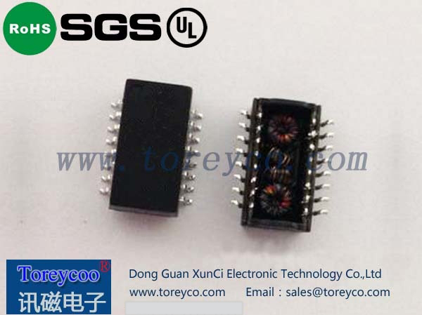 RJ45網(wǎng)絡(luò)連接器